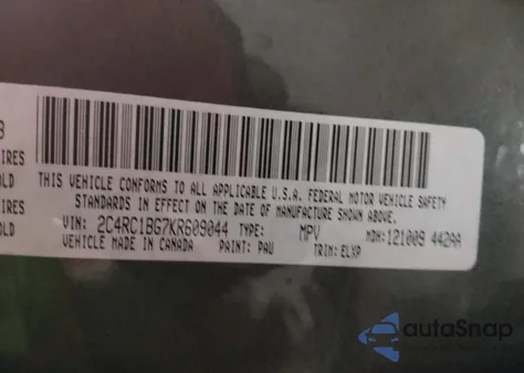 2019 Chrysler Pacifica Touring L из США, поврежденный, VIN 2C4RC1BG7KR609044